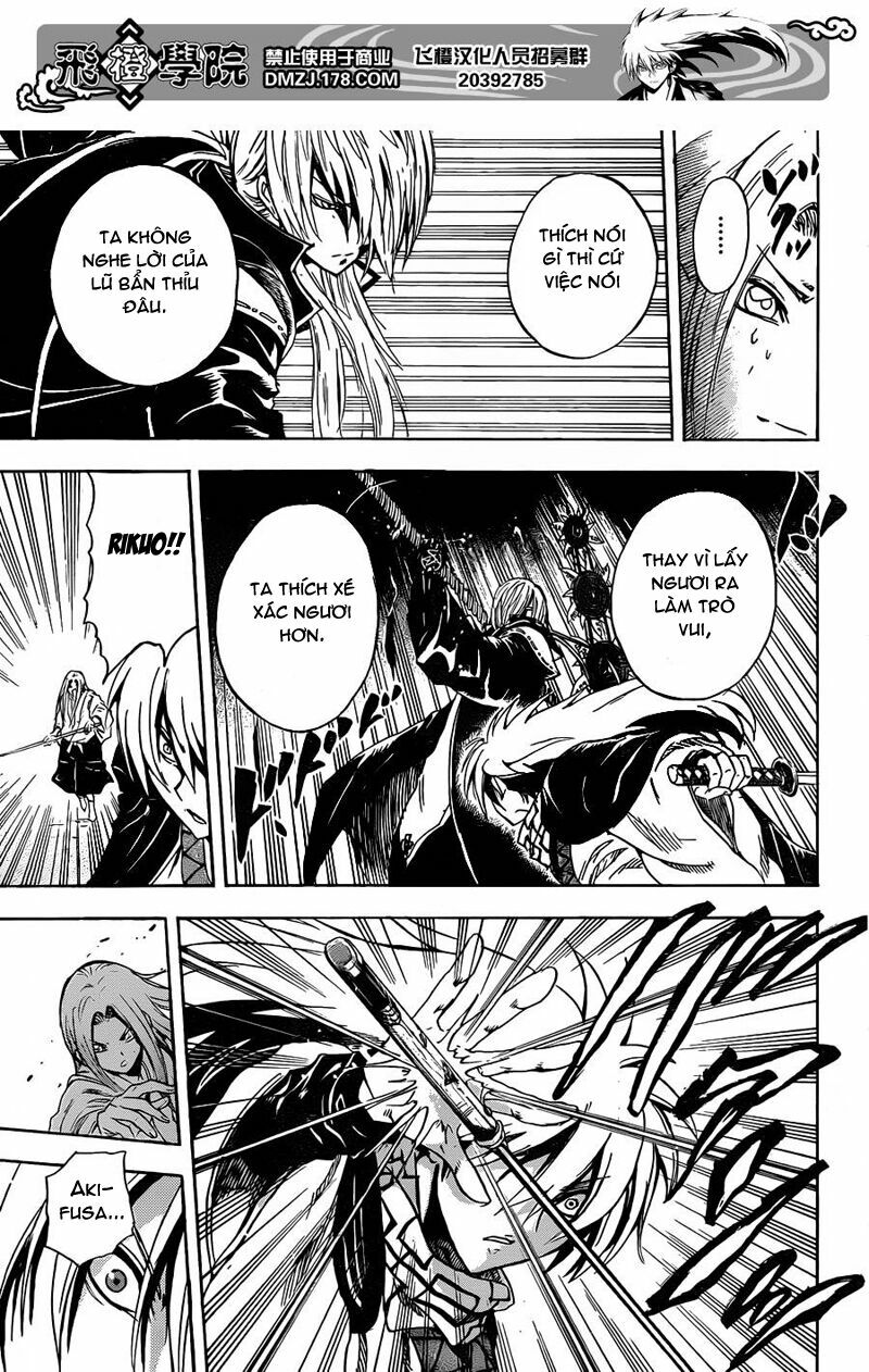 Bách Quỷ Dạ Hành: Chapter 188