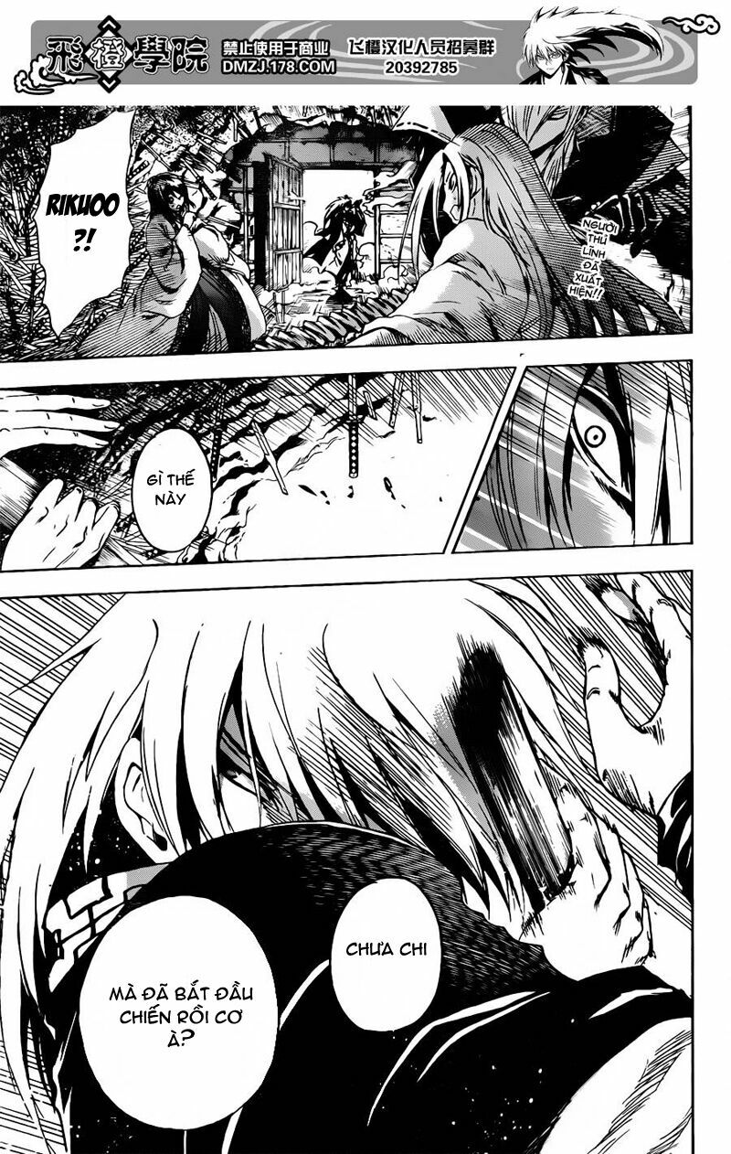 Bách Quỷ Dạ Hành: Chapter 188
