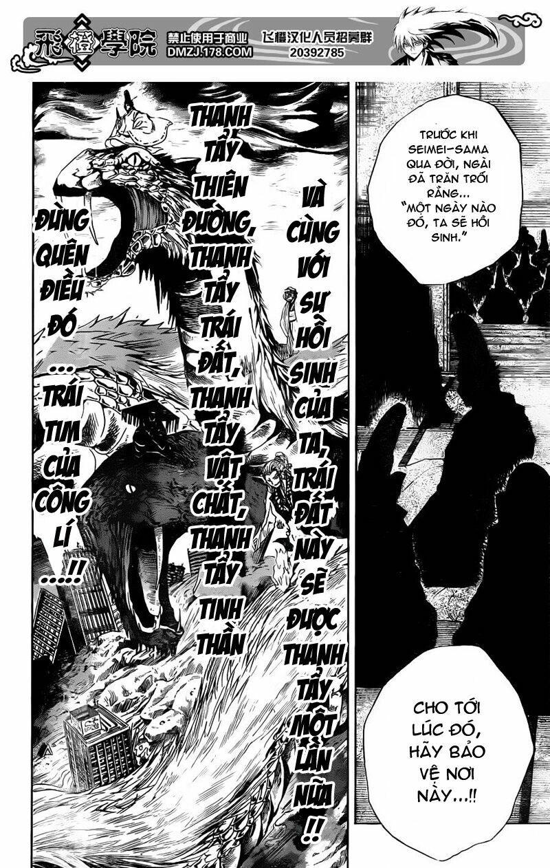 Bách Quỷ Dạ Hành: Chapter 189