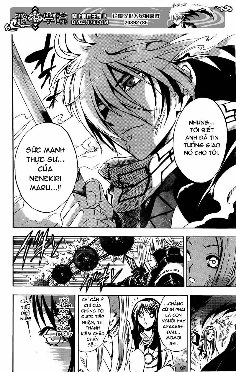 Bách Quỷ Dạ Hành: Chapter 189