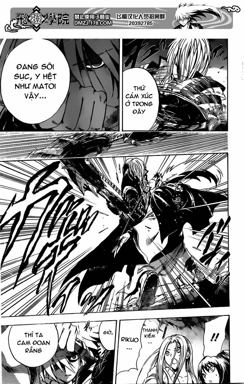 Bách Quỷ Dạ Hành: Chapter 189