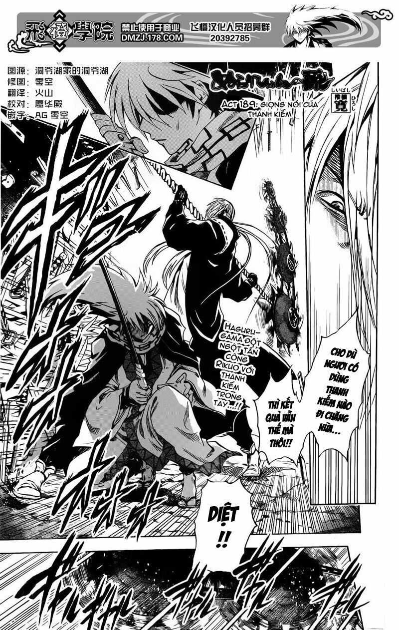 Bách Quỷ Dạ Hành: Chapter 189