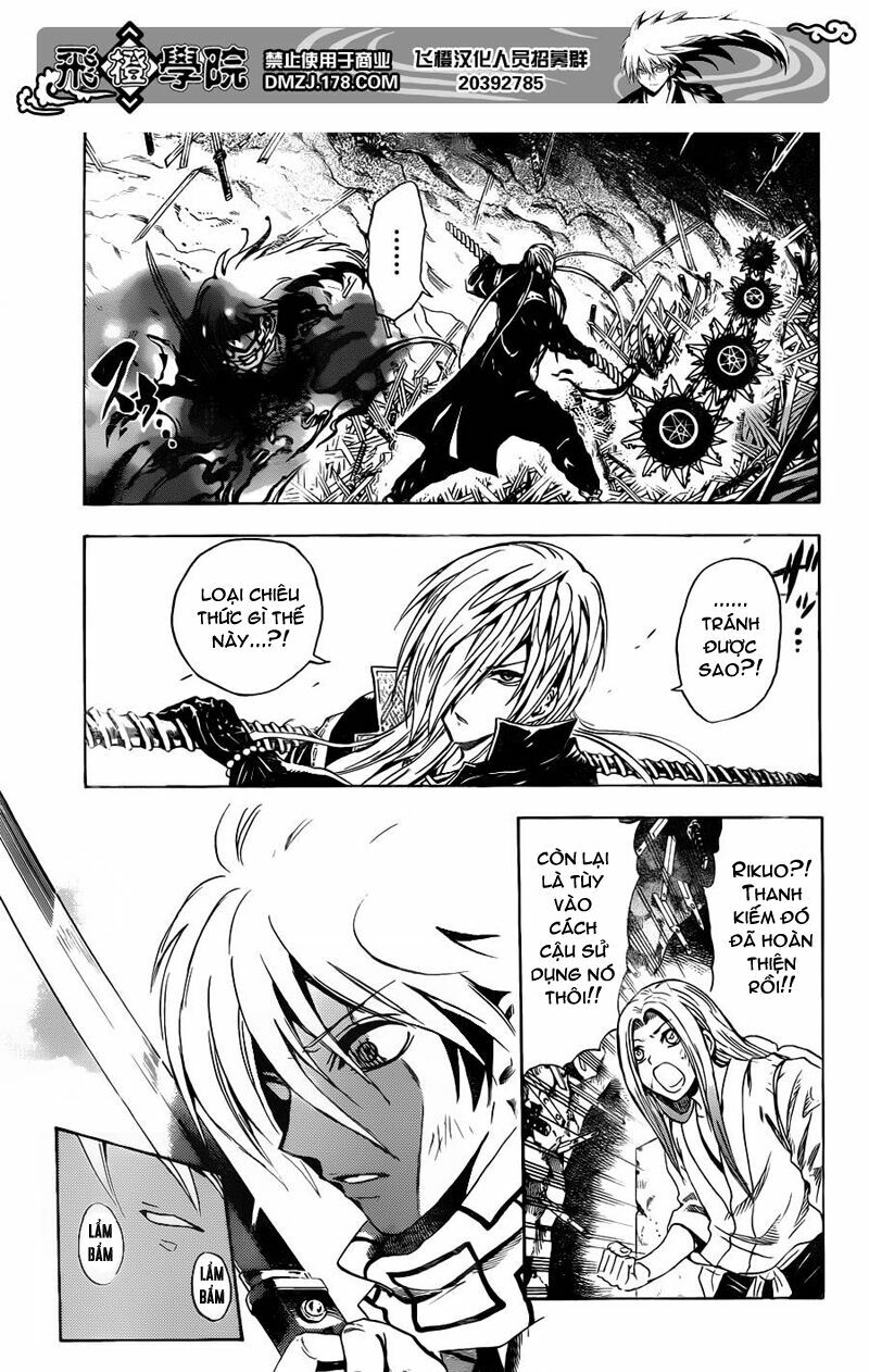 Bách Quỷ Dạ Hành: Chapter 189