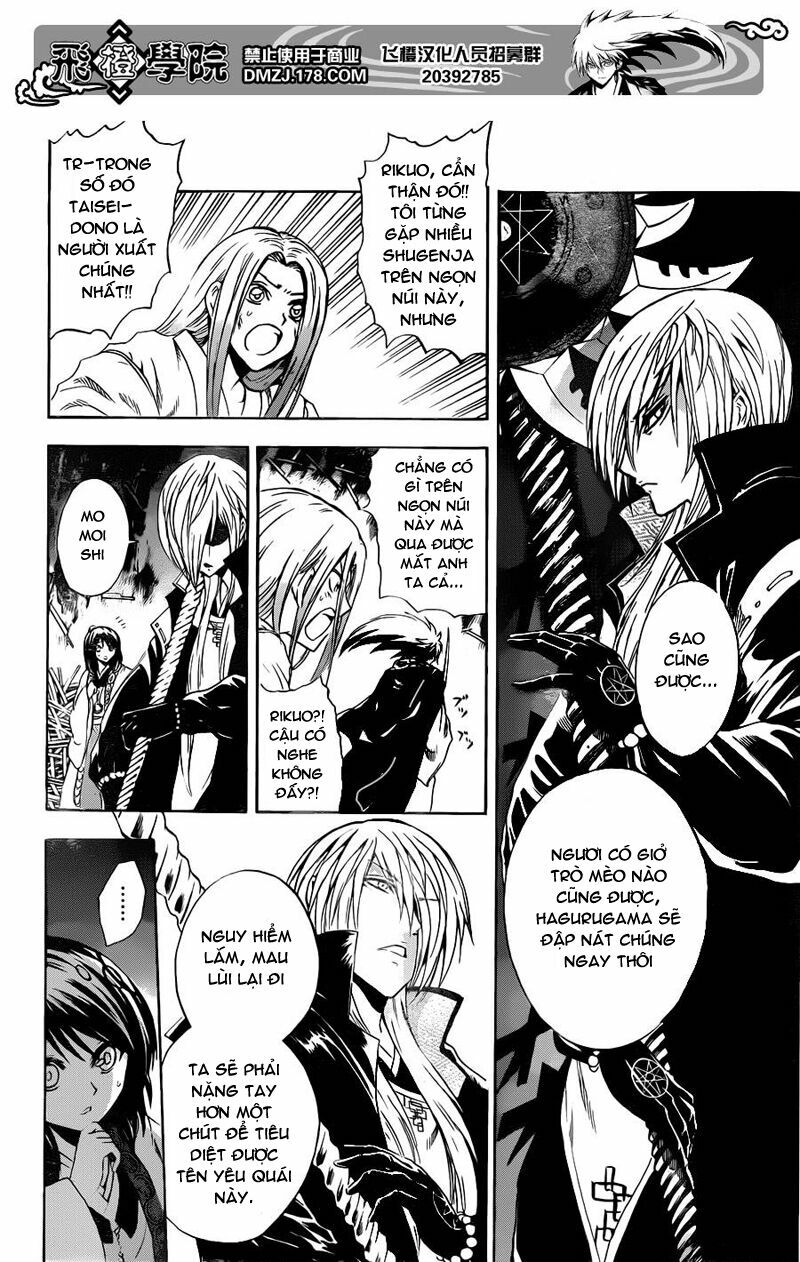 Bách Quỷ Dạ Hành: Chapter 189