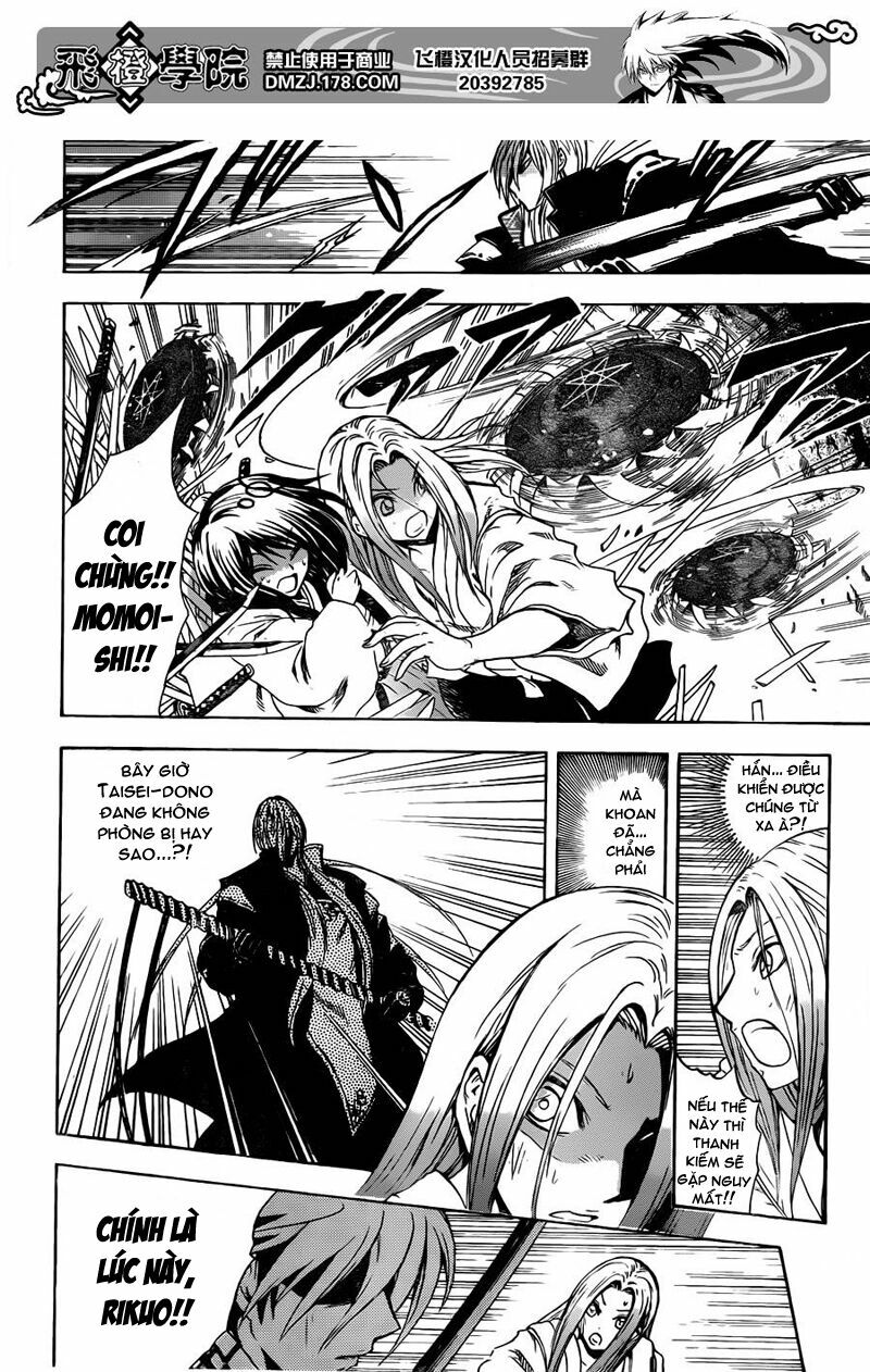 Bách Quỷ Dạ Hành: Chapter 189