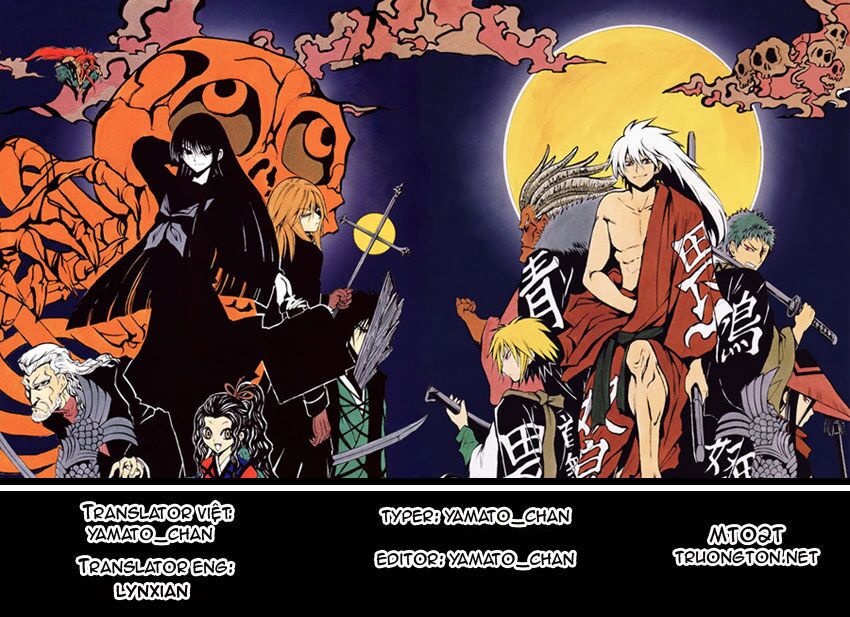 Bách Quỷ Dạ Hành: Chapter 190