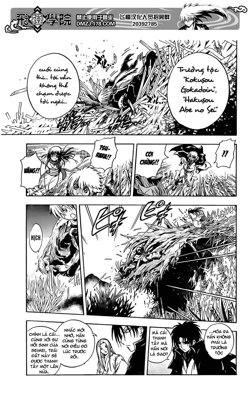 Bách Quỷ Dạ Hành: Chapter 190