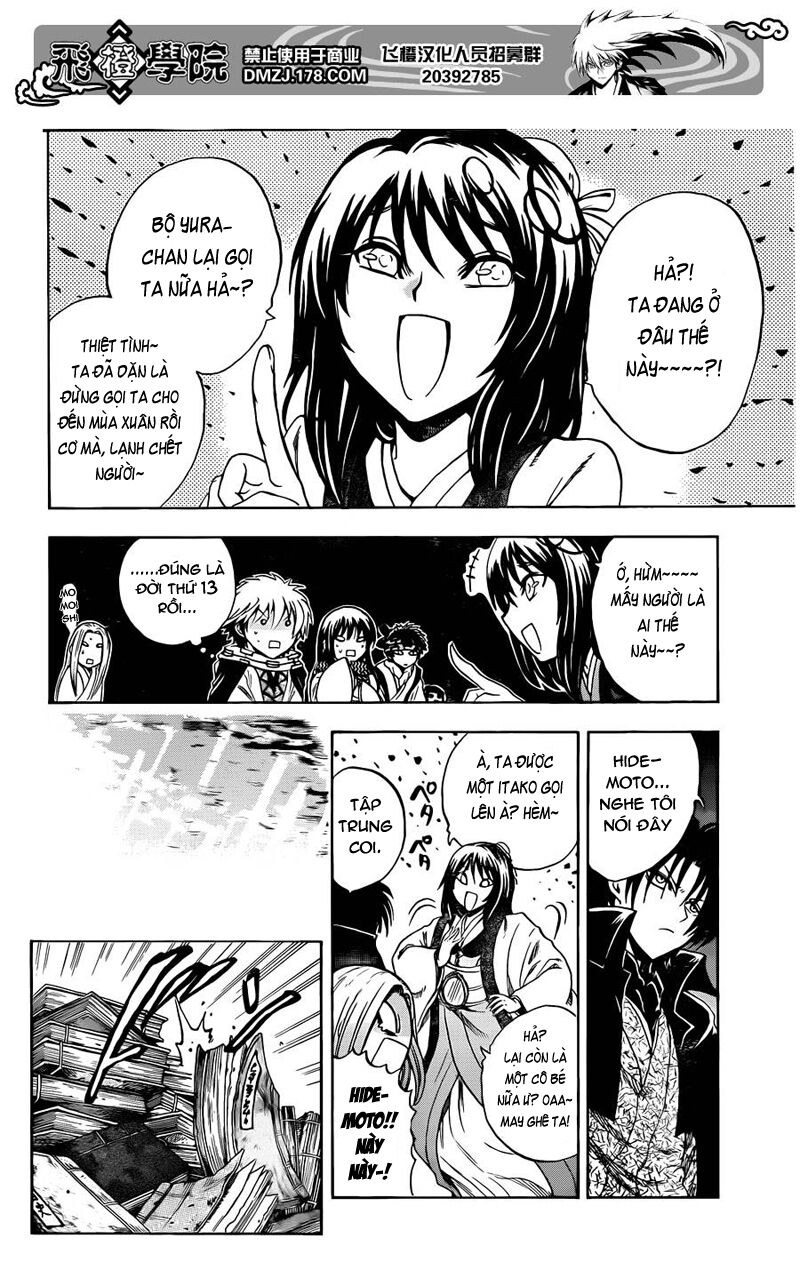 Bách Quỷ Dạ Hành: Chapter 190