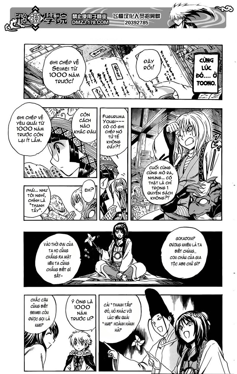 Bách Quỷ Dạ Hành: Chapter 190