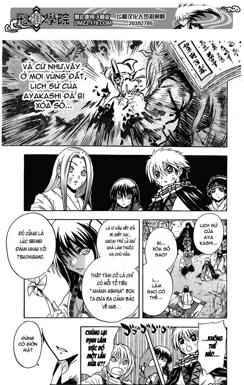 Bách Quỷ Dạ Hành: Chapter 190
