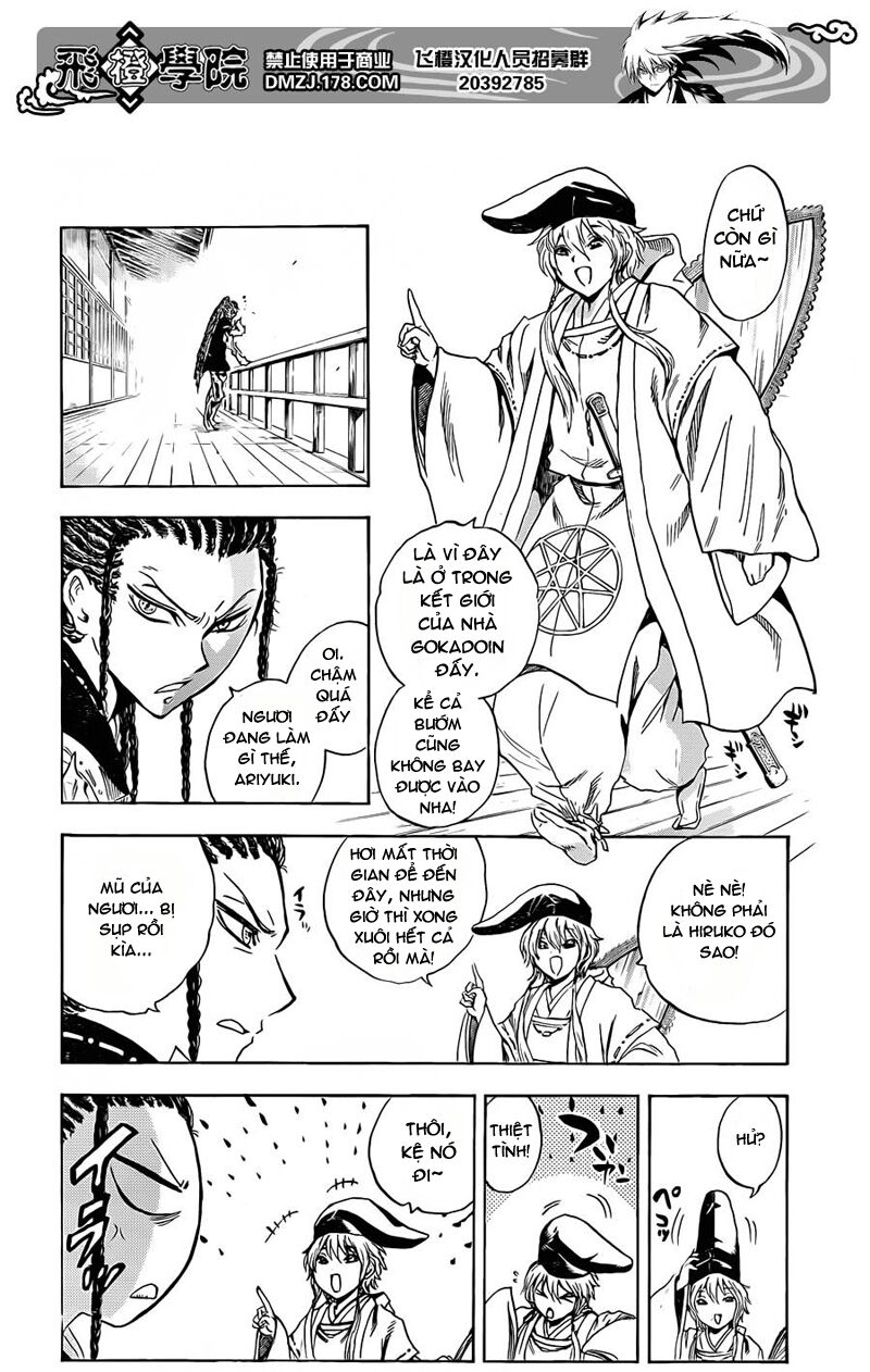 Bách Quỷ Dạ Hành: Chapter 190