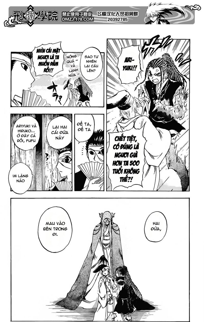 Bách Quỷ Dạ Hành: Chapter 190