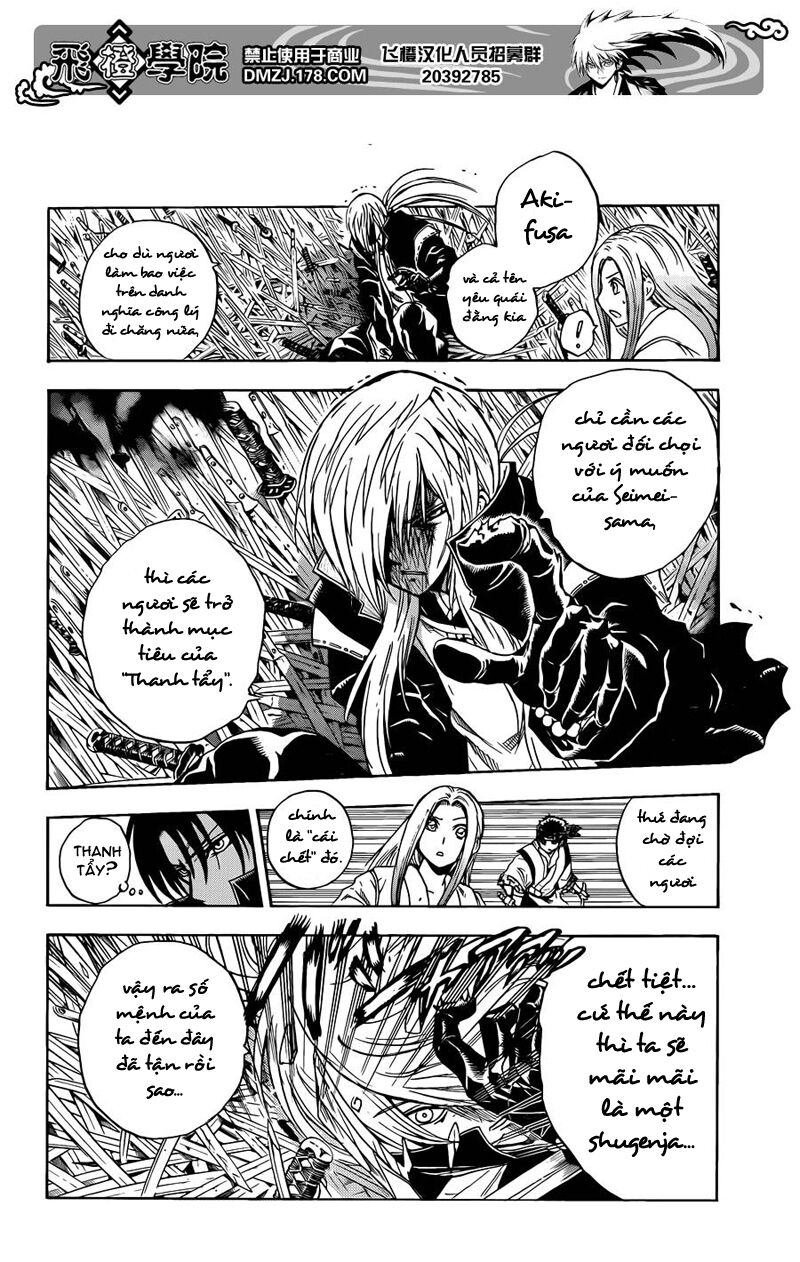 Bách Quỷ Dạ Hành: Chapter 190