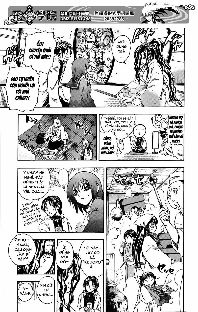 Bách Quỷ Dạ Hành: Chapter 191