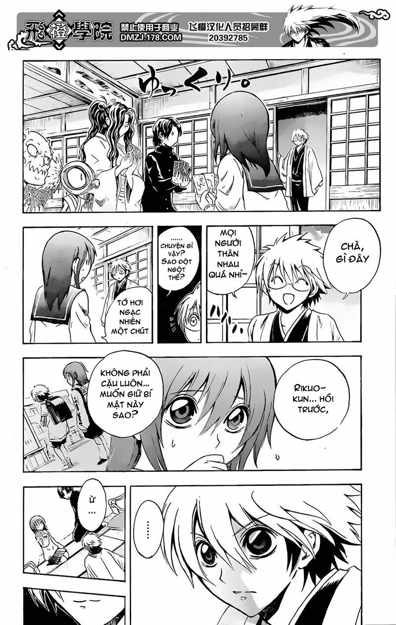 Bách Quỷ Dạ Hành: Chapter 191