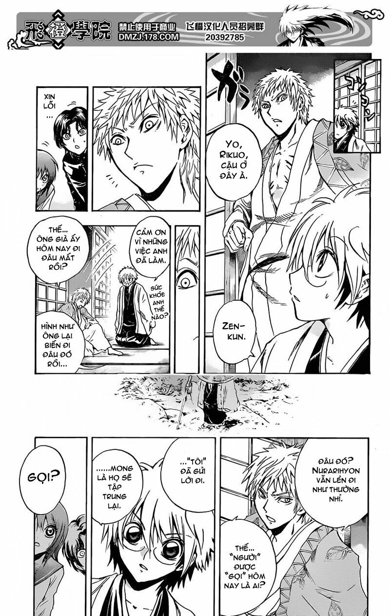 Bách Quỷ Dạ Hành: Chapter 191