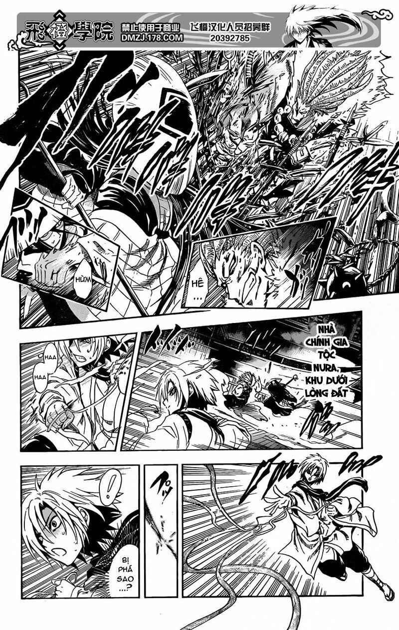 Bách Quỷ Dạ Hành: Chapter 191