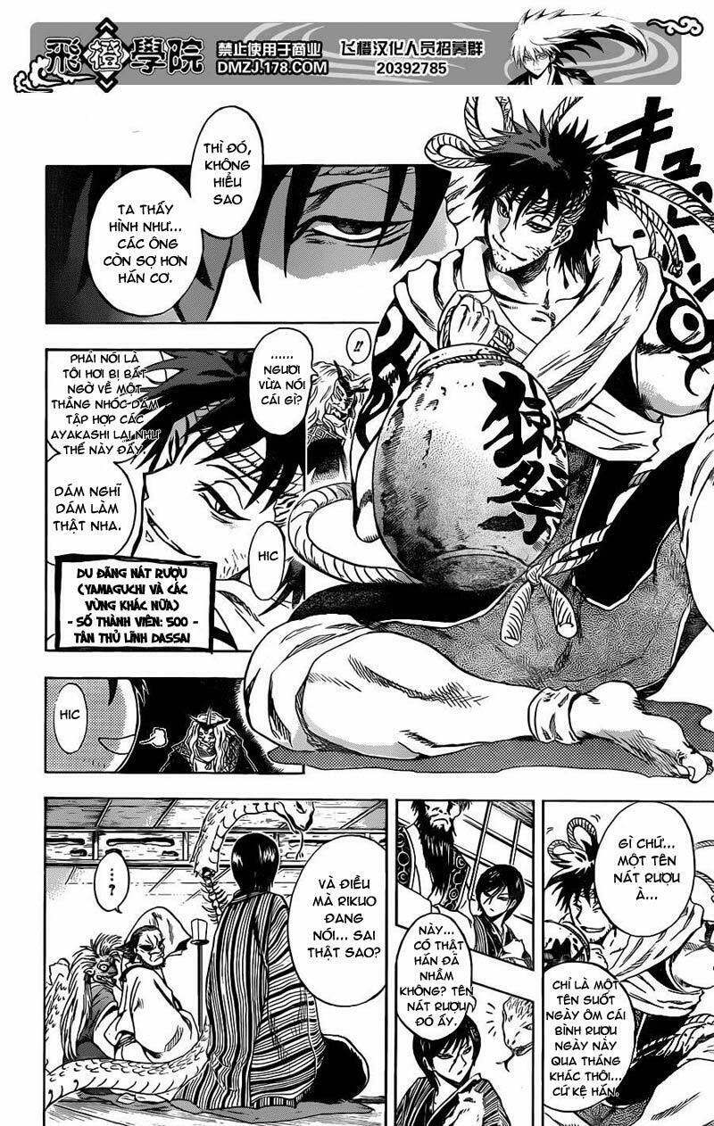 Bách Quỷ Dạ Hành: Chapter 192