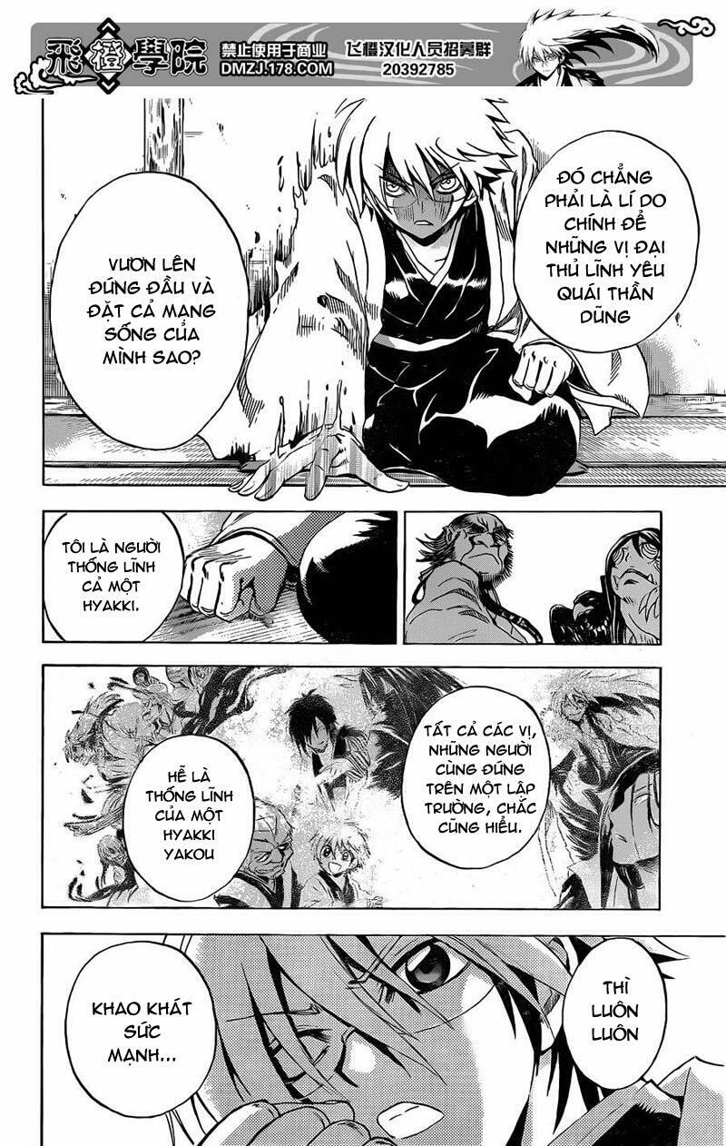 Bách Quỷ Dạ Hành: Chapter 192