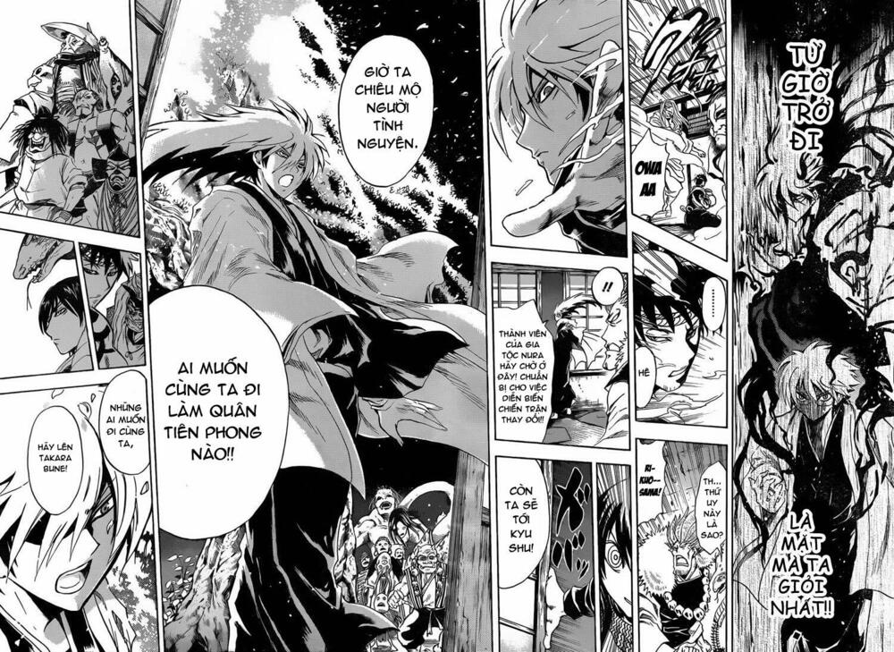 Bách Quỷ Dạ Hành: Chapter 192