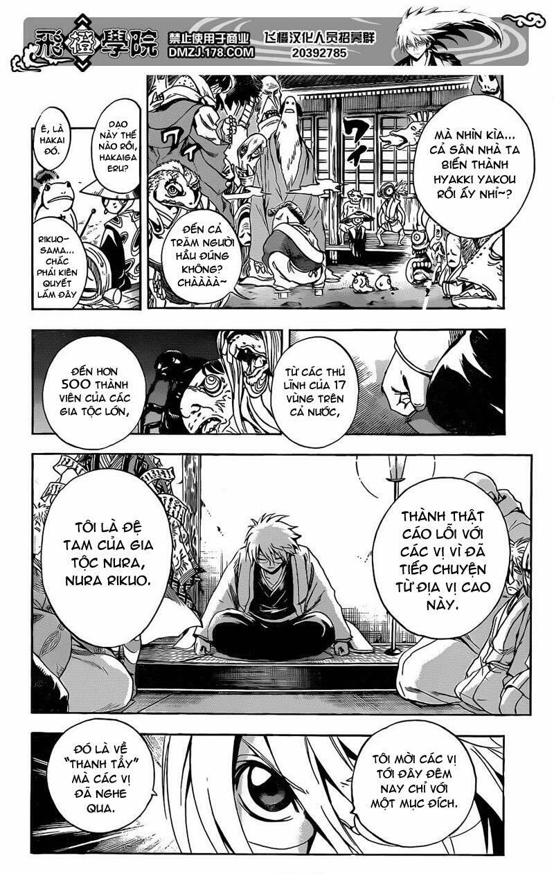 Bách Quỷ Dạ Hành: Chapter 192
