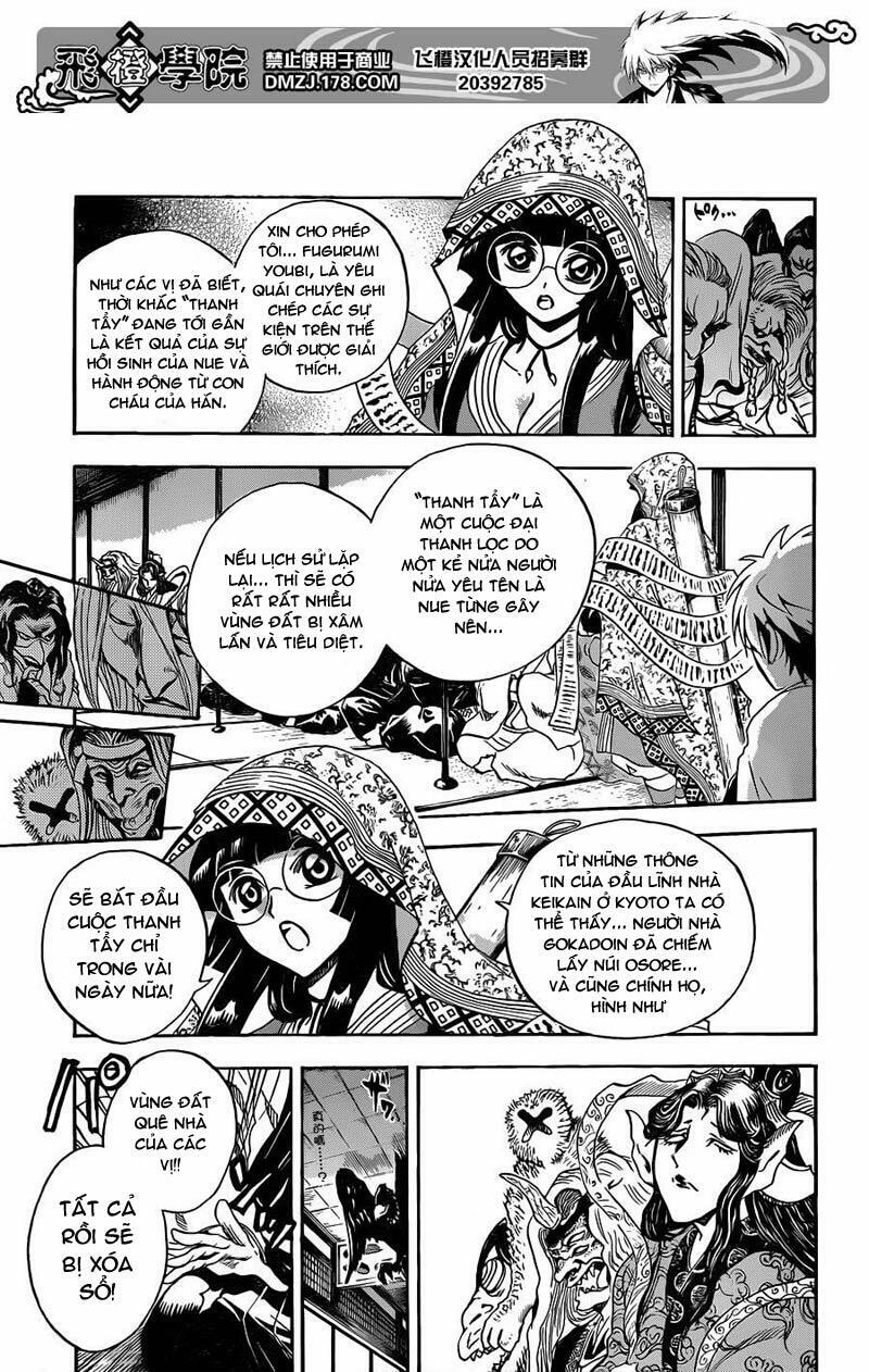 Bách Quỷ Dạ Hành: Chapter 192