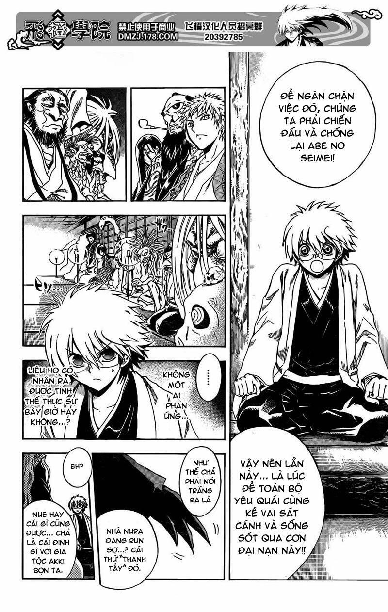 Bách Quỷ Dạ Hành: Chapter 192