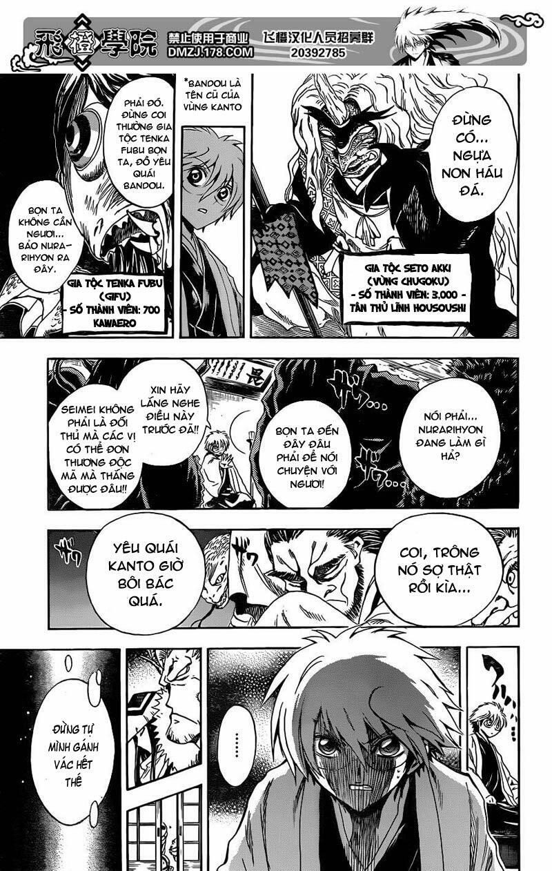 Bách Quỷ Dạ Hành: Chapter 192