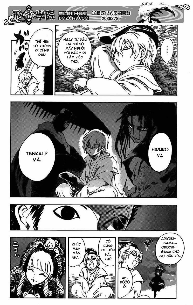 Bách Quỷ Dạ Hành: Chapter 193