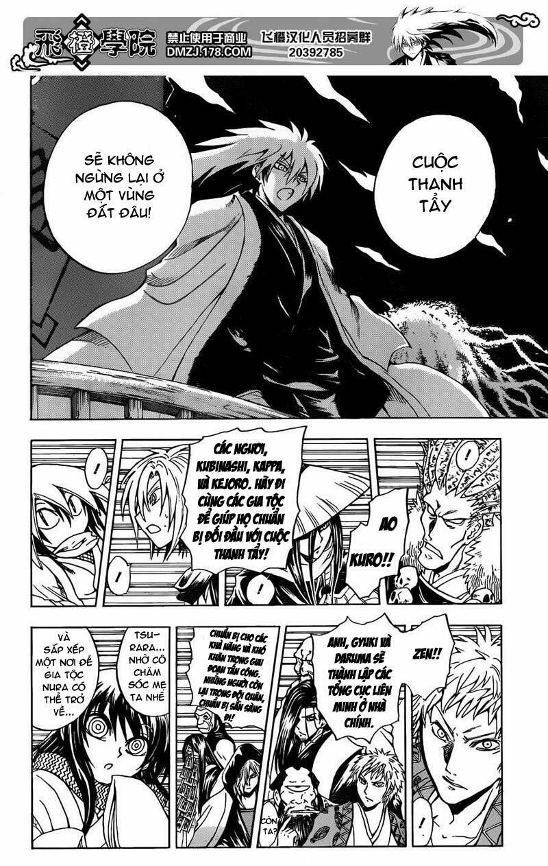 Bách Quỷ Dạ Hành: Chapter 193
