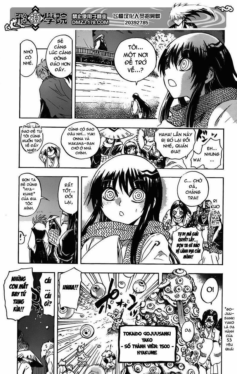 Bách Quỷ Dạ Hành: Chapter 193