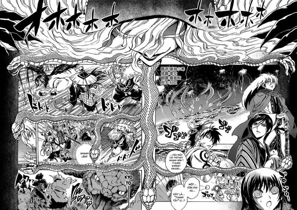 Bách Quỷ Dạ Hành: Chapter 194