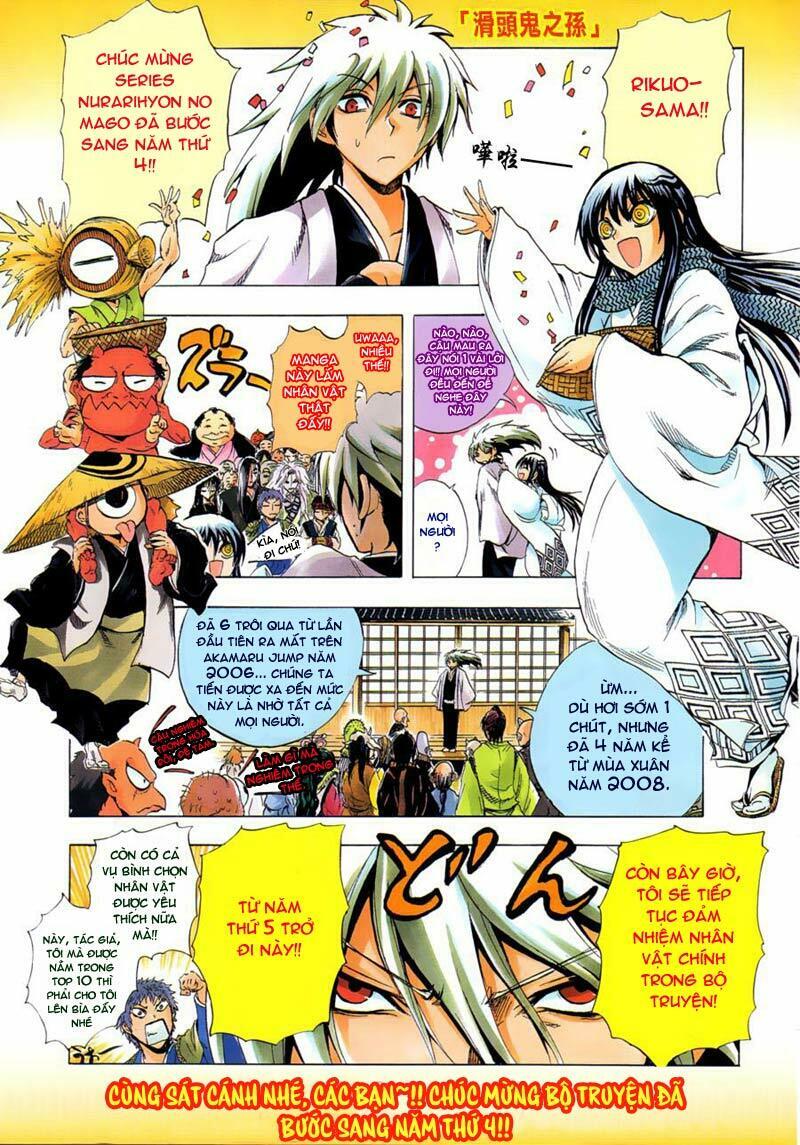 Bách Quỷ Dạ Hành: Chapter 194