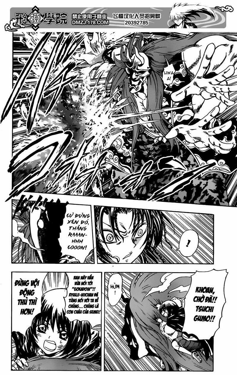 Bách Quỷ Dạ Hành: Chapter 194