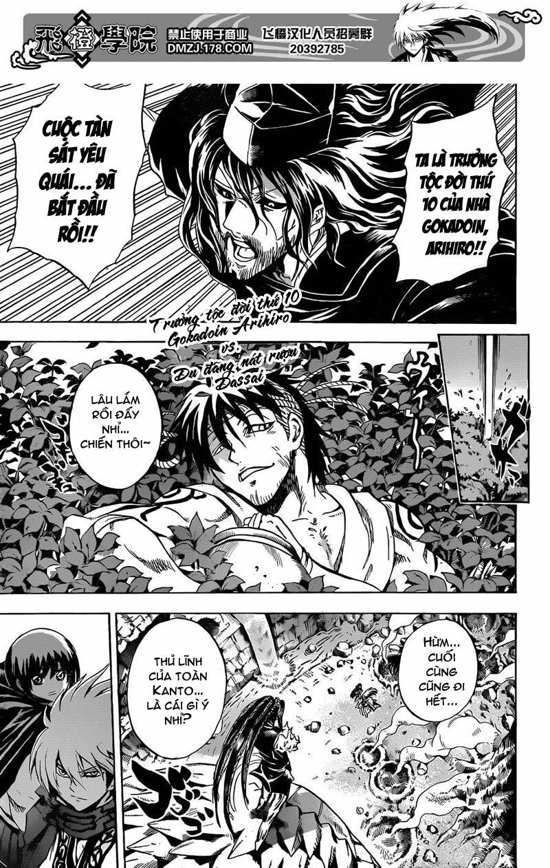 Bách Quỷ Dạ Hành: Chapter 197