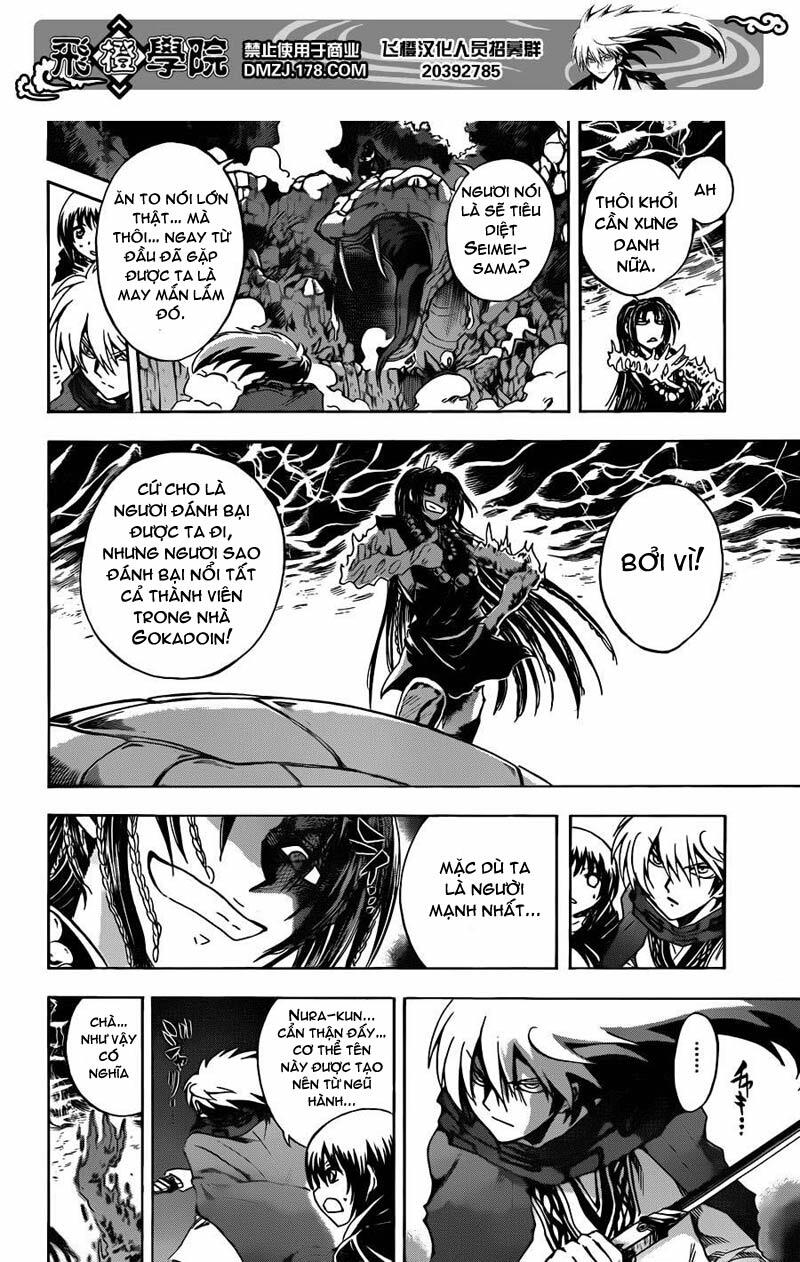 Bách Quỷ Dạ Hành: Chapter 197