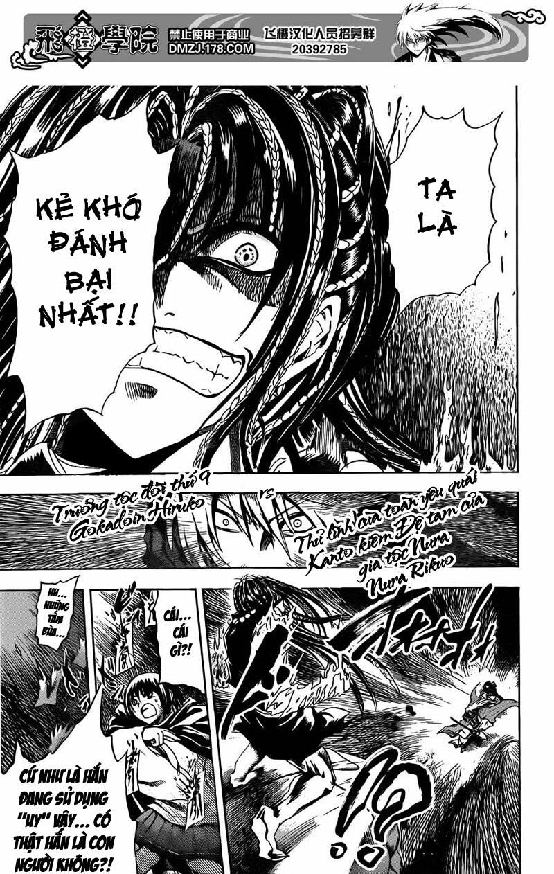 Bách Quỷ Dạ Hành: Chapter 197