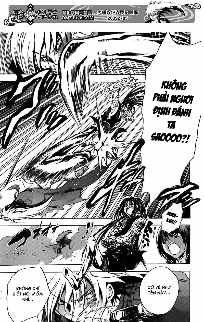 Bách Quỷ Dạ Hành: Chapter 197