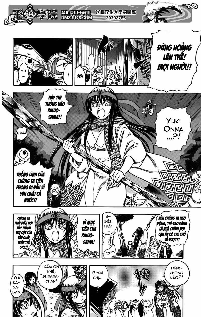 Bách Quỷ Dạ Hành: Chapter 197