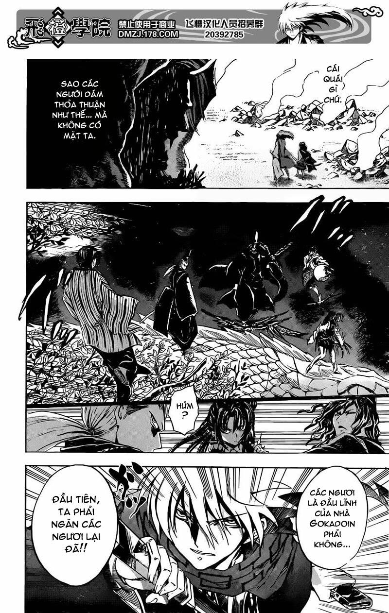 Bách Quỷ Dạ Hành: Chapter 197