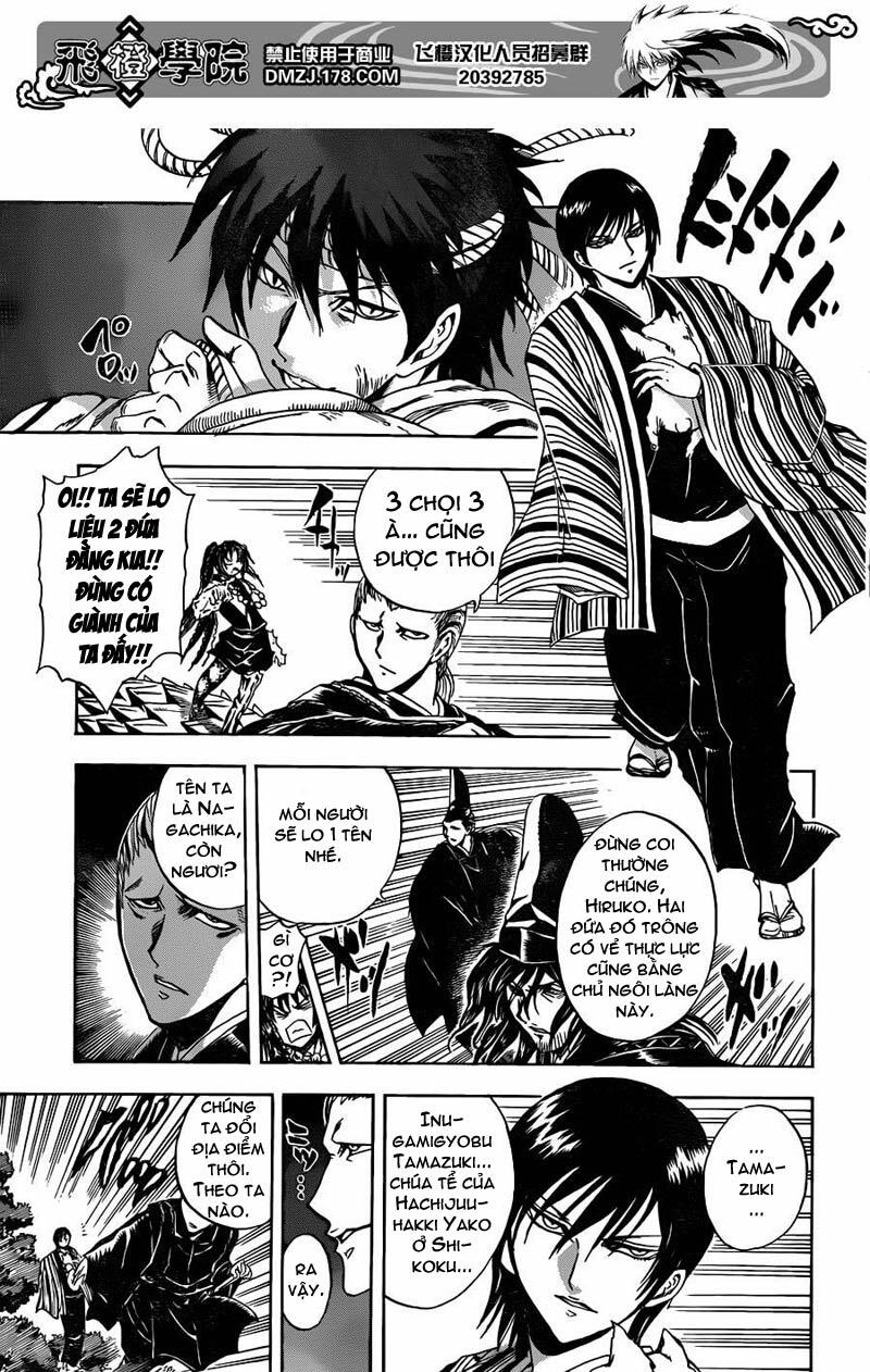 Bách Quỷ Dạ Hành: Chapter 197