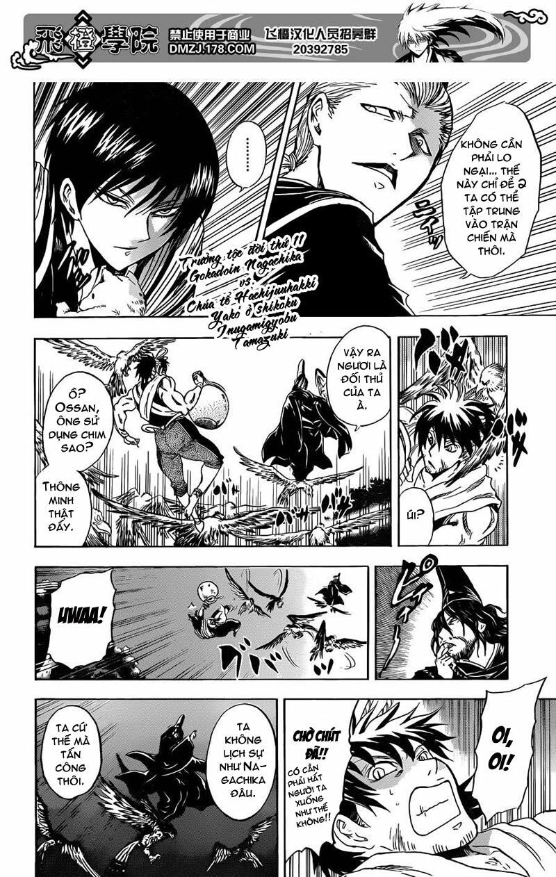 Bách Quỷ Dạ Hành: Chapter 197