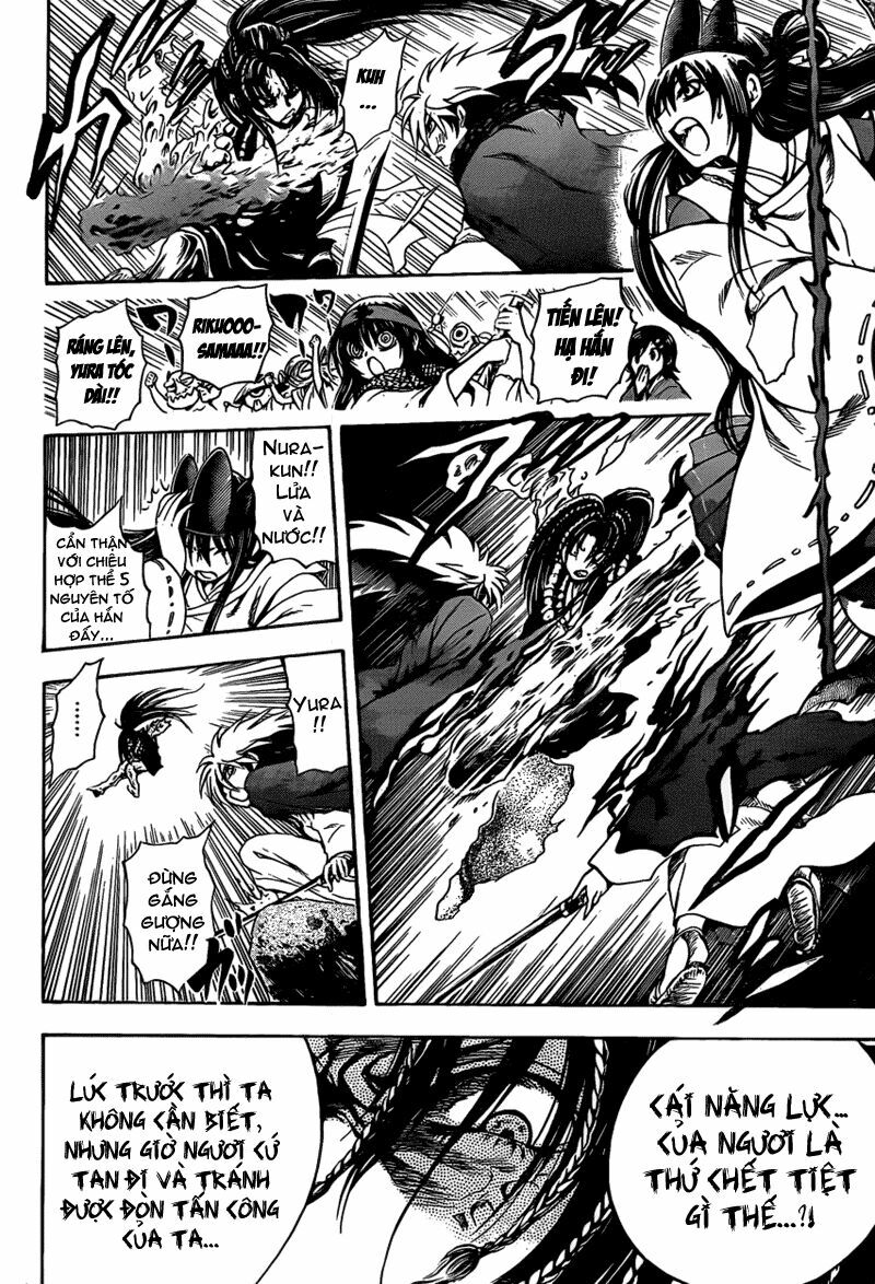 Bách Quỷ Dạ Hành: Chapter 199