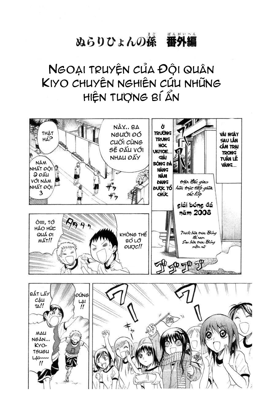 Bách Quỷ Dạ Hành: Chapter 2