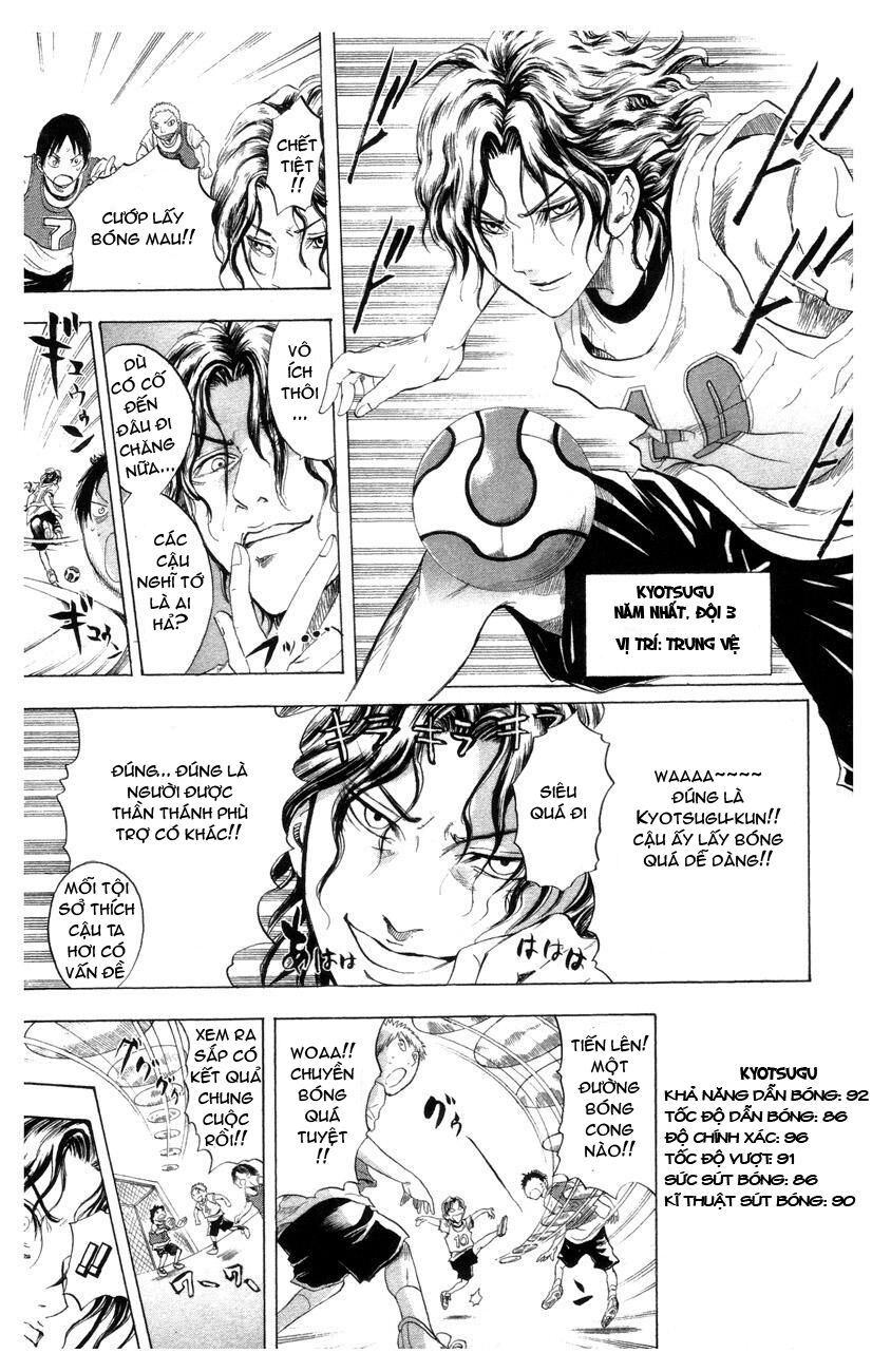 Bách Quỷ Dạ Hành: Chapter 2