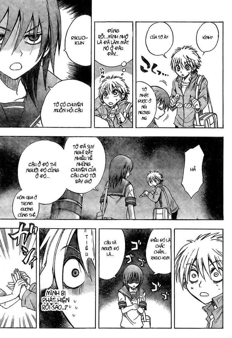 Bách Quỷ Dạ Hành: Chapter 20