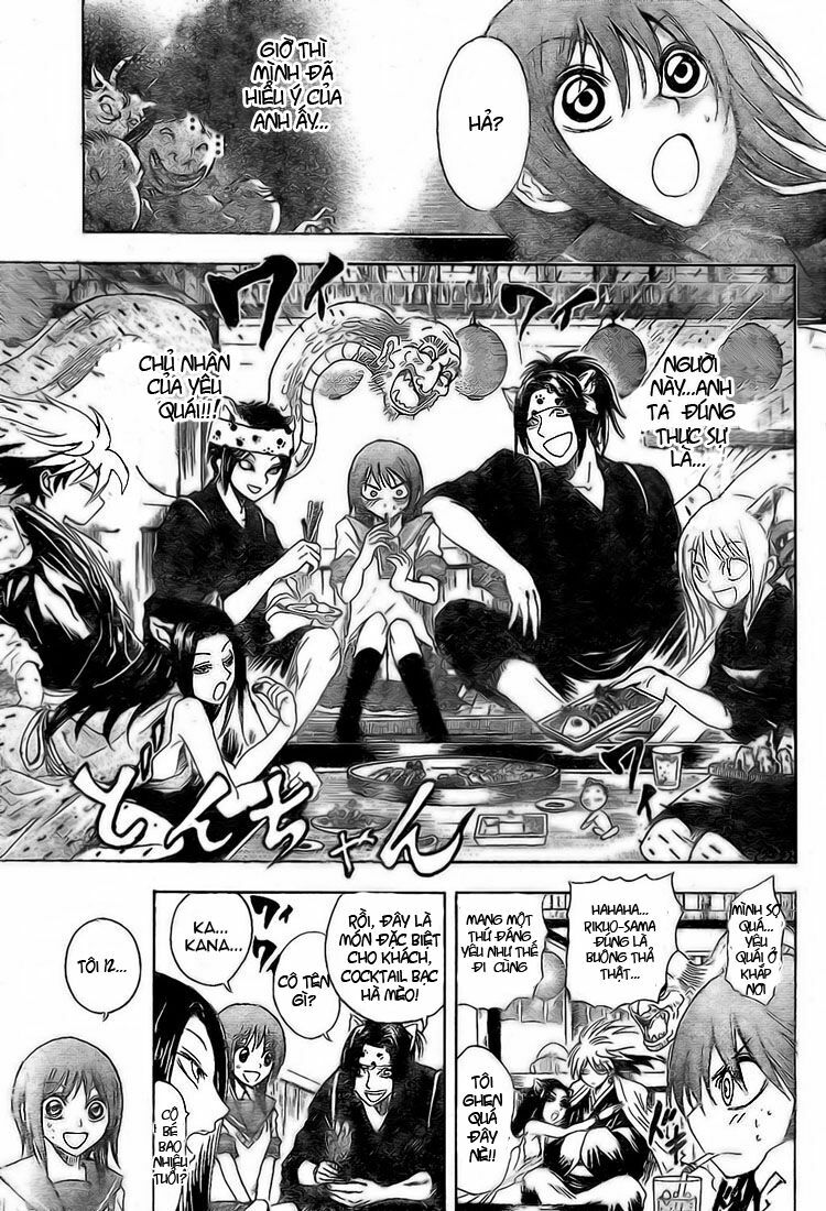 Bách Quỷ Dạ Hành: Chapter 20
