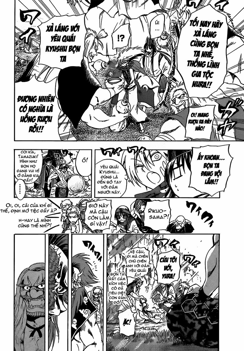 Bách Quỷ Dạ Hành: Chapter 200