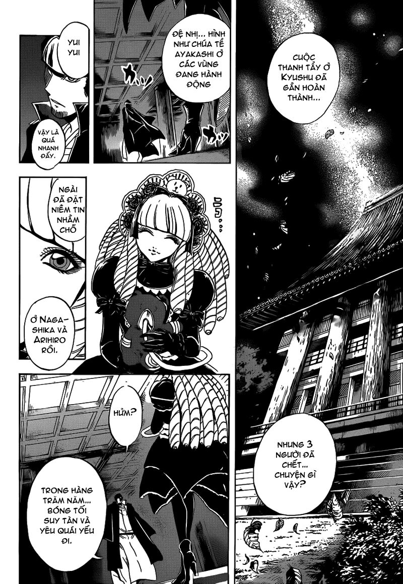 Bách Quỷ Dạ Hành: Chapter 200