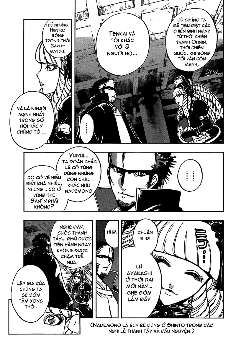 Bách Quỷ Dạ Hành: Chapter 200